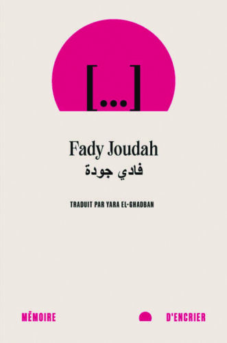 12_Ellipse_J_Letourneau